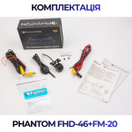 Штатна відеокамера заднього огляду PHANTOM FHD-46+FM-20 (Honda/Acura)