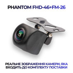 Штатна відеокамера заднього огляду PHANTOM FHD-46+FM-26 (Nissan)