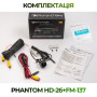 Штатна відеокамера заднього огляду PHANTOM HD-26+FM-137 (Hyundai/Kia)