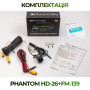 Штатна відеокамера заднього огляду PHANTOM HD-26+FM-139 (Mitsubishi/Peugeot/Citroen)