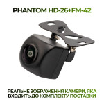 Штатна відеокамера заднього огляду PHANTOM HD-26+FM-42 (Suzuki)