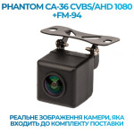 Штатна відеокамера заднього огляду PHANTOM CA-36 CVBS/AHD 1080+FM-94 (BYD)
