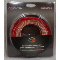 набір для уст-ки підсилювача PHANTOM PAK10ATC4-U