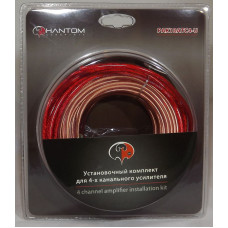 набір для уст-ки підсилювача PHANTOM PAK10ATC4-U