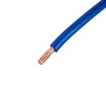 Кабель силовой Kicx PCC-430BS-30m